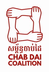 Chab Dai Coalition