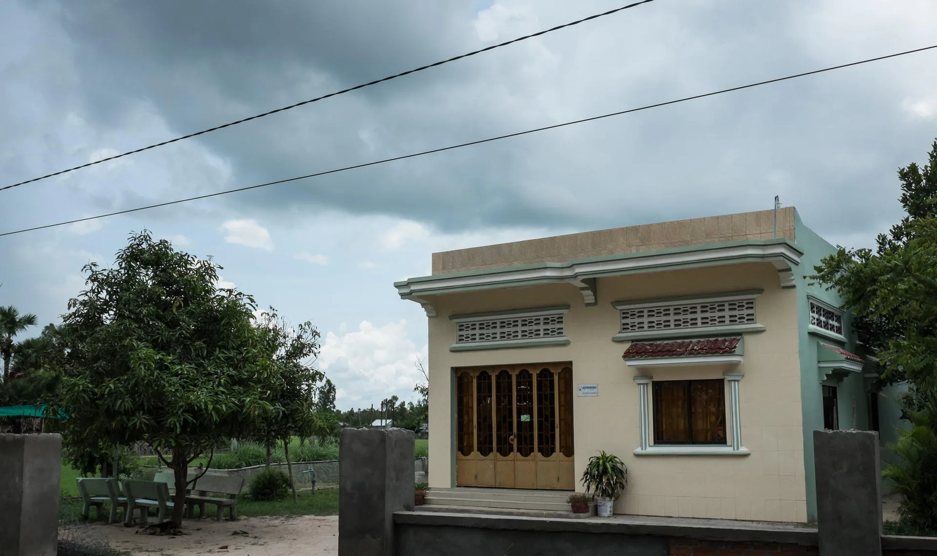 CIF's Svay Rieng office.